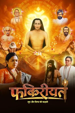 Fakireeyat (2025) Hindi (MULTI AUDIO) – – HD Poster Download - filmyfly