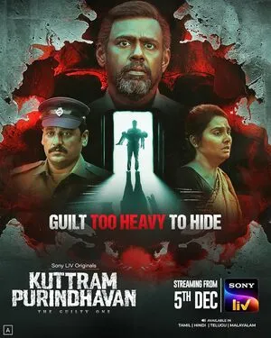 Kuttram Purindhavan: The Guilty One Season 1 2025 Hindi Dual Audio