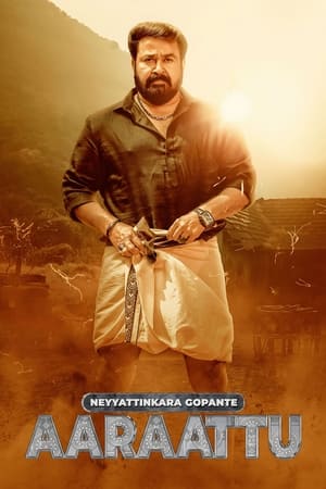 Aaraattu 2022 Hindi Dual Audio – HD Poster Download - filmyfly