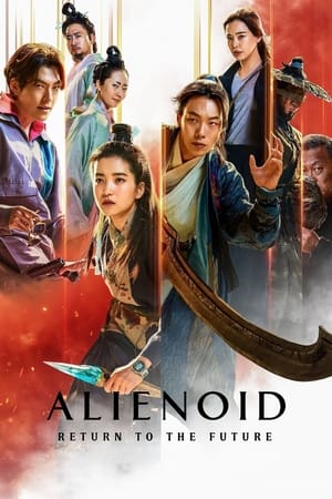 Alienoid: The Return to the Future 2024 Hindi Dual Audio – 720p – 480p