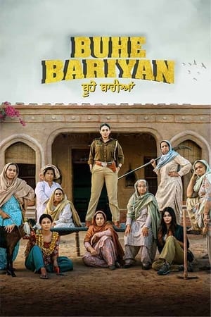Buhey Bariyan 2023 Punjabi DVDSCr | 480p