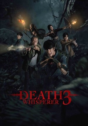 Death Whisperer 3 (2025) Hindi (MULTI AUDIO) – – HD Poster Download - filmyfly