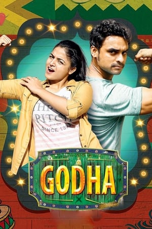 Godha (2017) Hindi Dual Audio 400MB HD Poster Download - filmyfly