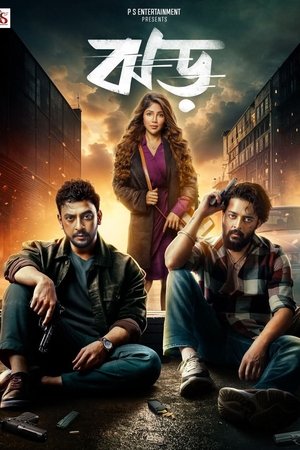 Jhor (2025) Hindi (MULTI AUDIO) – –