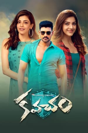 Kavacham (2018) Hindi Dubbed 400MB HD Poster Download - filmyfly