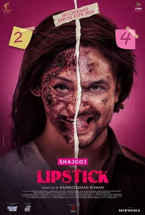 Lipstick (2024) Hindi (MULTI AUDIO) – – HD Poster Download - filmyfly