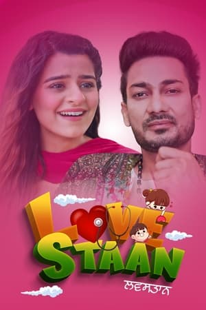 Lovestaan 2023 Punjabi – 480pLovestaan 2023 Punjabi | 720p | 480p