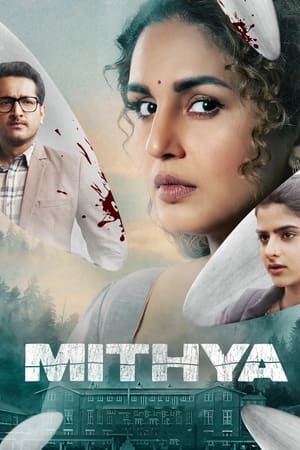 Mithya 2022 Hindi Season 1 – – HD Poster Download - filmyfly