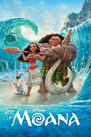 Moana 2016 Hindi Dual Audio DVDScr [700MB]