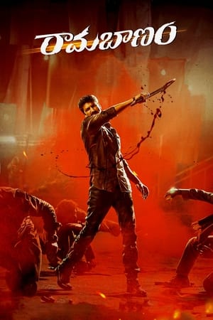 Ramabanam (2023) [Hindi ORG DD 5.1 – Telugu] Dual Audio – 480p