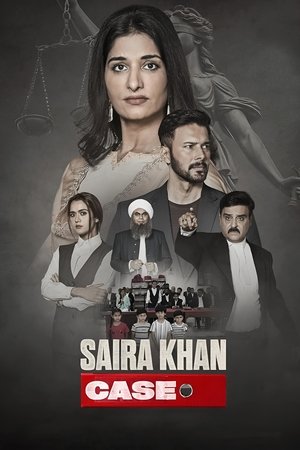 Saira Khan Case (2025) Hindi (MULTI AUDIO) – – HD Poster Download - filmyfly
