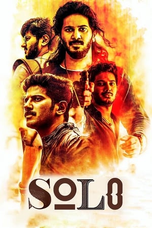 Solo (2017) (Hindi - Tamil) Dual Audio 450MB HD Poster Download - filmyfly