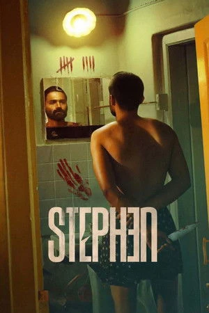 Stephen (2025) Hindi (MULTI AUDIO) – – HD Poster Download - filmyfly
