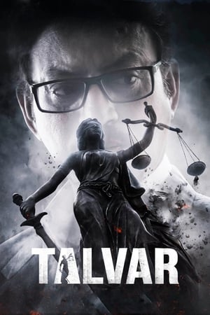 Talvar (2015) Hindi Movie [1.2GB] HD Poster Download - filmyfly