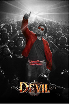 The Devil (2025) Hindi (MULTI AUDIO) – – HD Poster Download - filmyfly