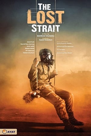 The Lost Strait (2018) Hindi Dual Audio 300MB